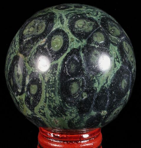 Polished Kambaba Jasper Sphere - Madagascar #59340